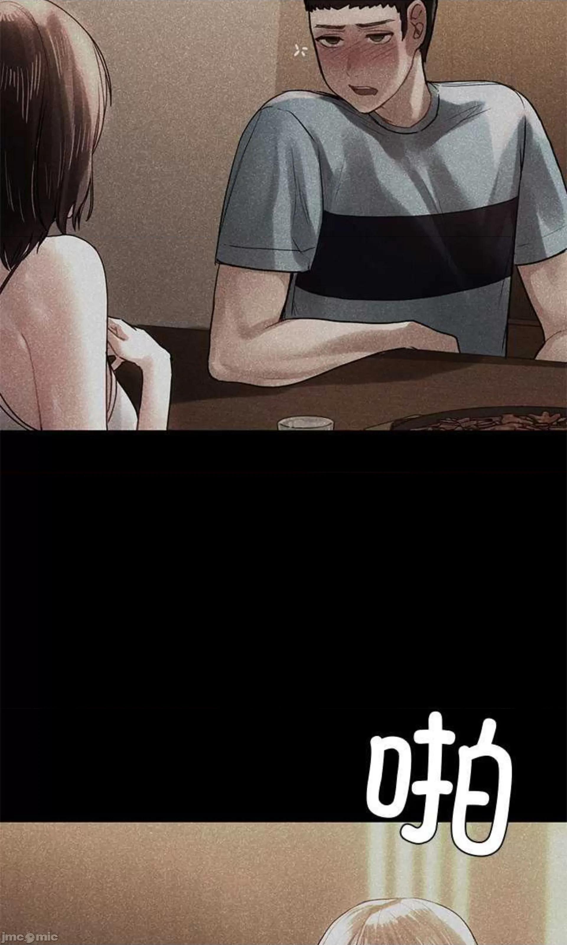 都市男女 首尔行_第11话 第24页