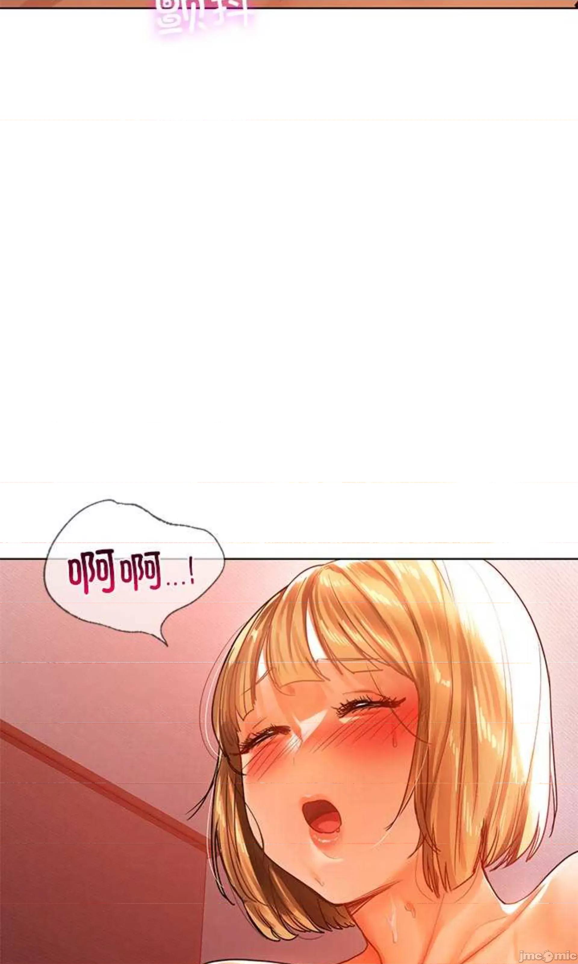 都市男女 首尔行_第11话 第100页