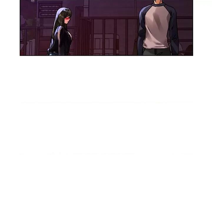 都市男女 首尔行第 13 话 第7页