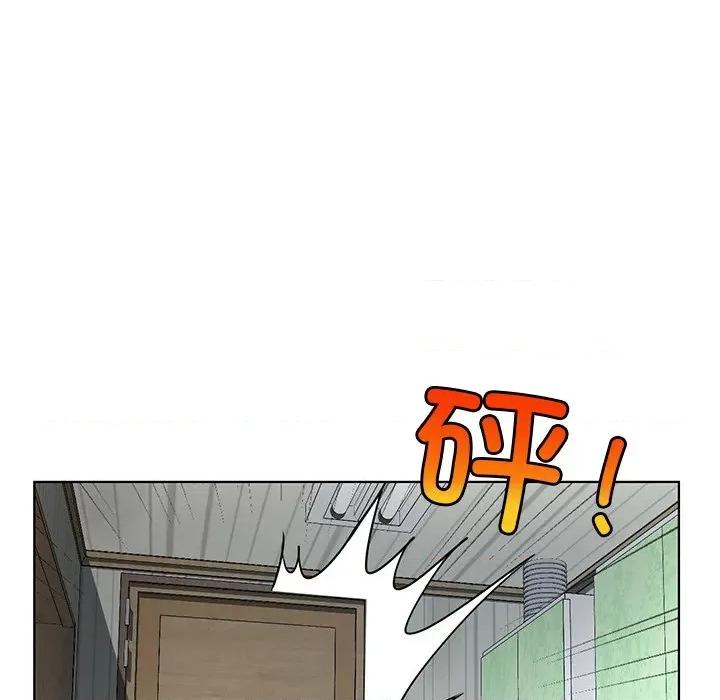 都市男女 首尔行第 13 话 第78页