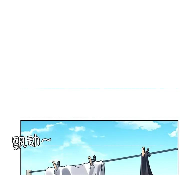都市男女 首尔行第 14 话 第18页