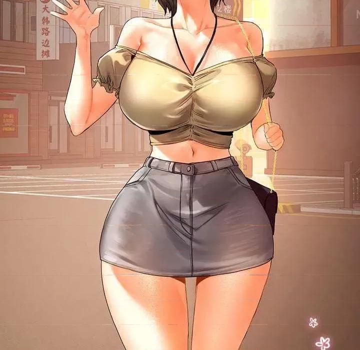 都市男女 首尔行 第164页
