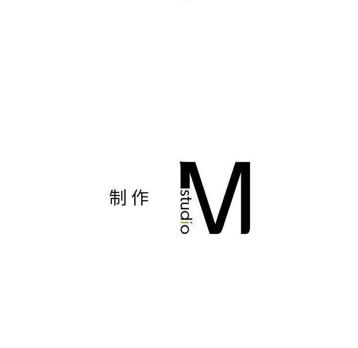 都市男女 首尔行 第178页
