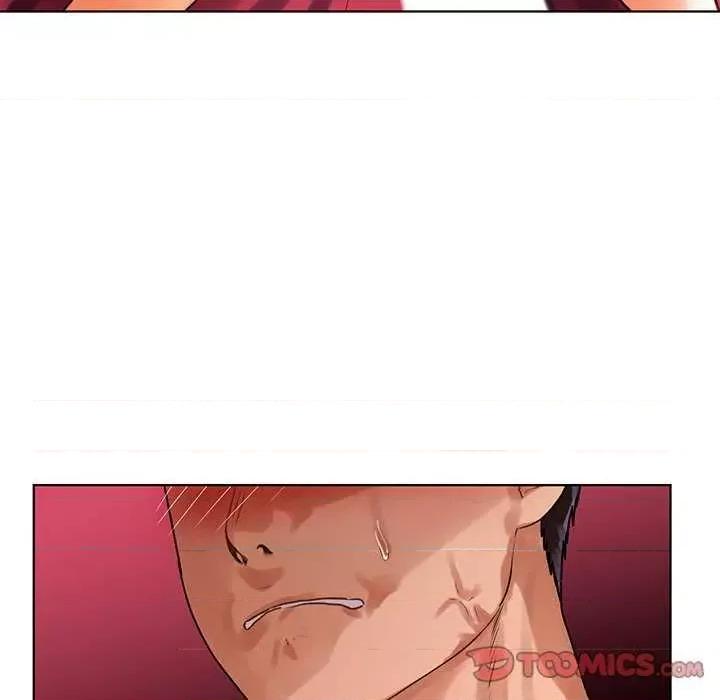 都市男女 首尔行 第111页