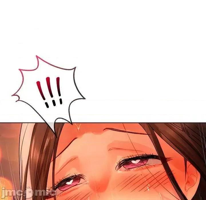 都市男女 首尔行 第130页