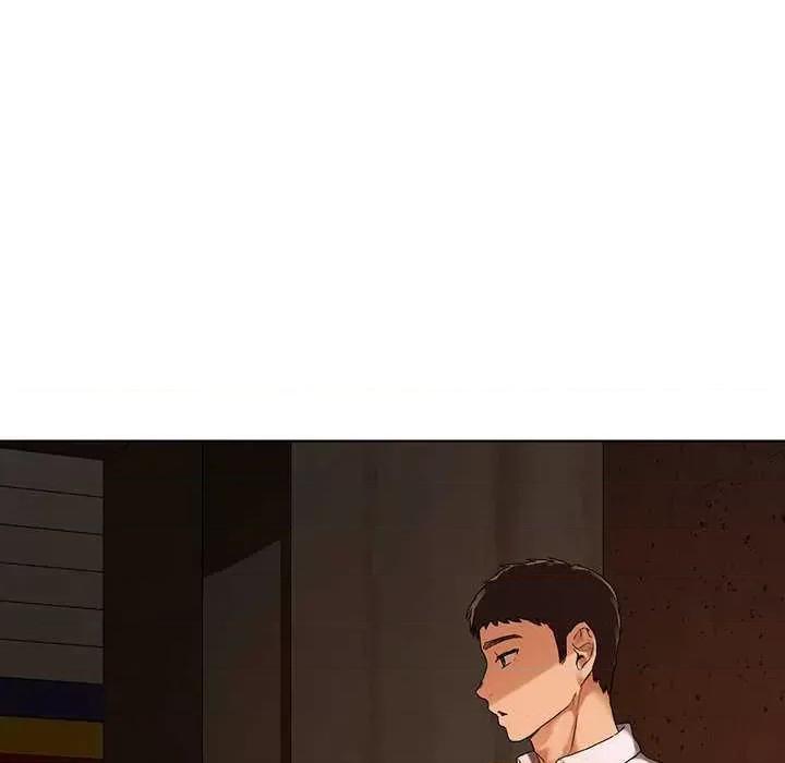 都市男女 首尔行 第158页