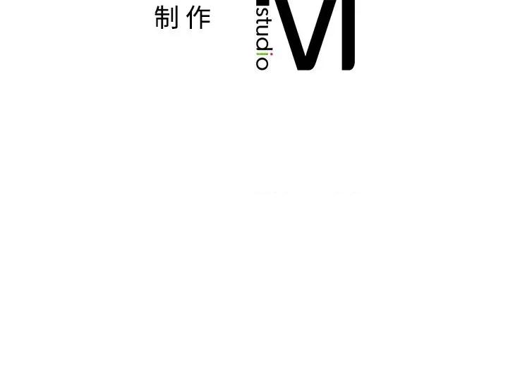 都市男女 首尔行-首尔行 第20话 第166页