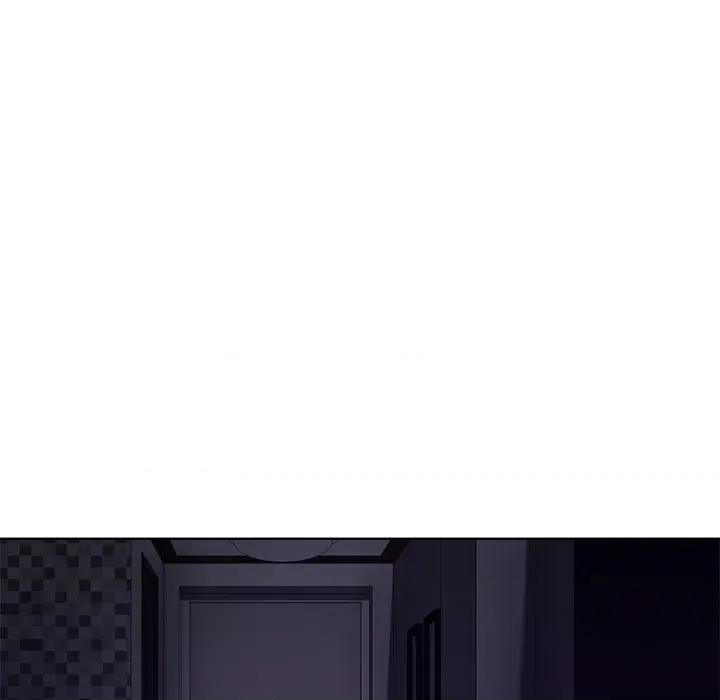 都市男女 首尔行-首尔行 第21话 第18页