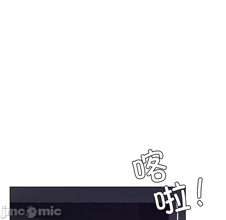 都市男女 首尔行-首尔行 第21话 第20页