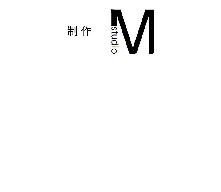 都市男女 首尔行-首尔行 第22话 第144页