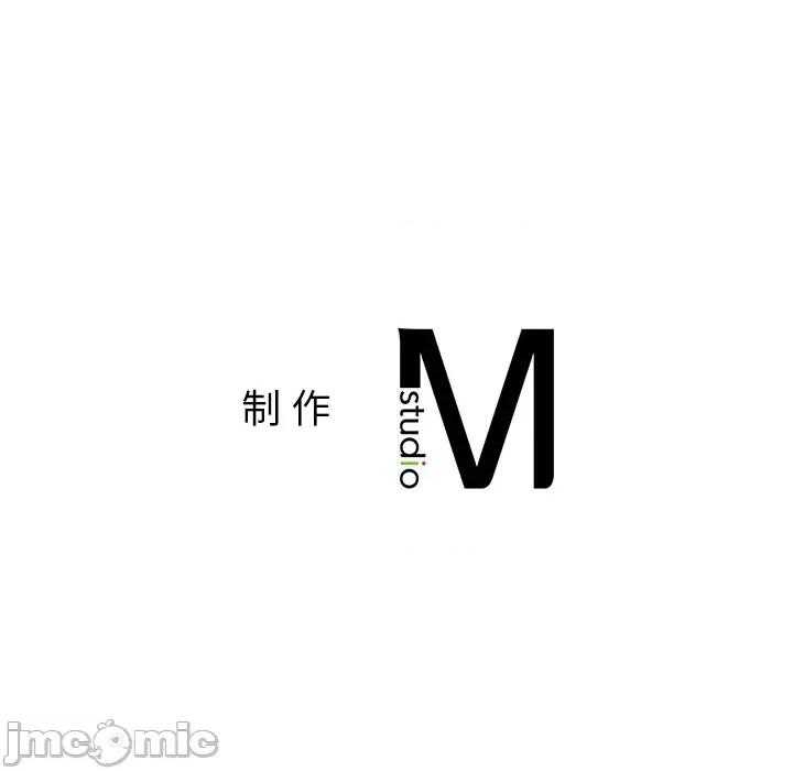 都市男女 首尔行-首尔行 第23话 第130页