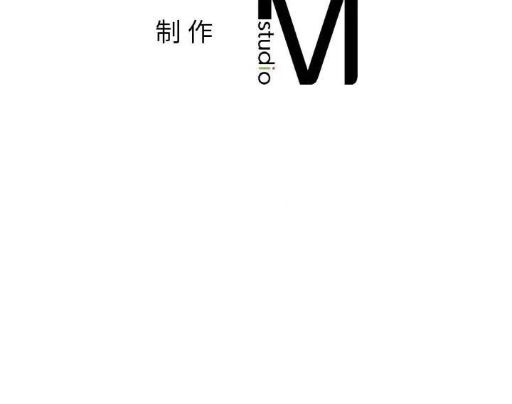 都市男女 首尔行-首尔行 第25话 第136页