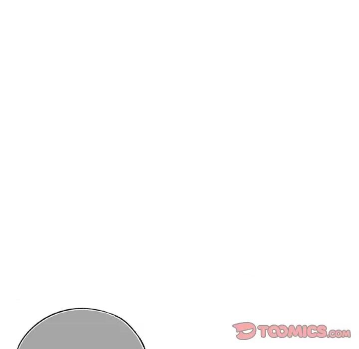 都市男女 首尔行-首尔行 第26话 第51页