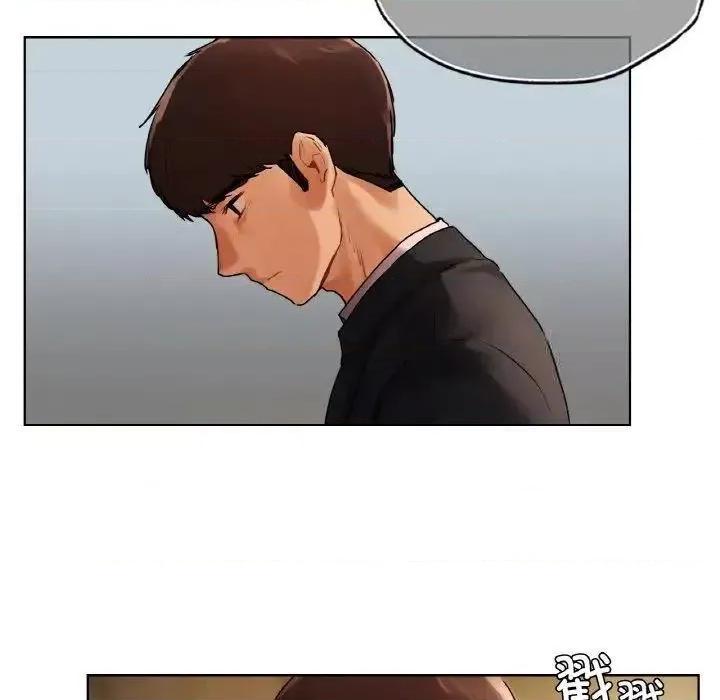 都市男女 首尔行27 首尔行 第36页