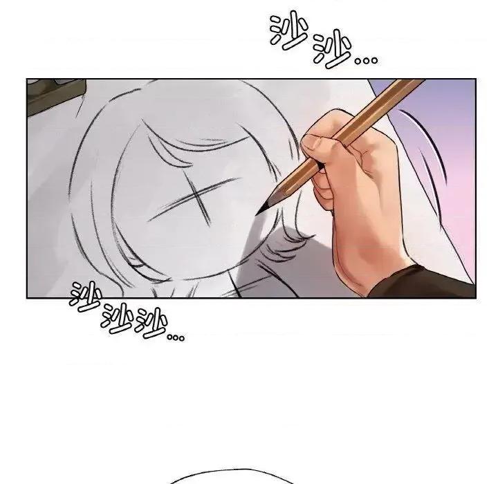 都市男女 首尔行27 首尔行 第71页