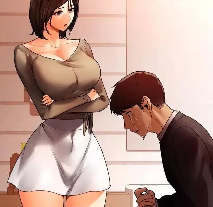 都市男女 首尔行28 首尔行 第67页