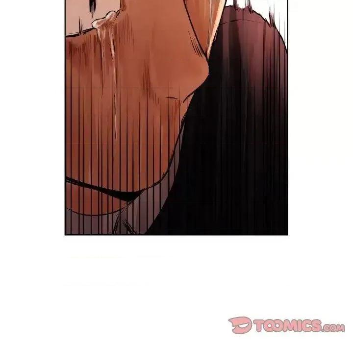 都市男女 首尔行28 首尔行 第76页