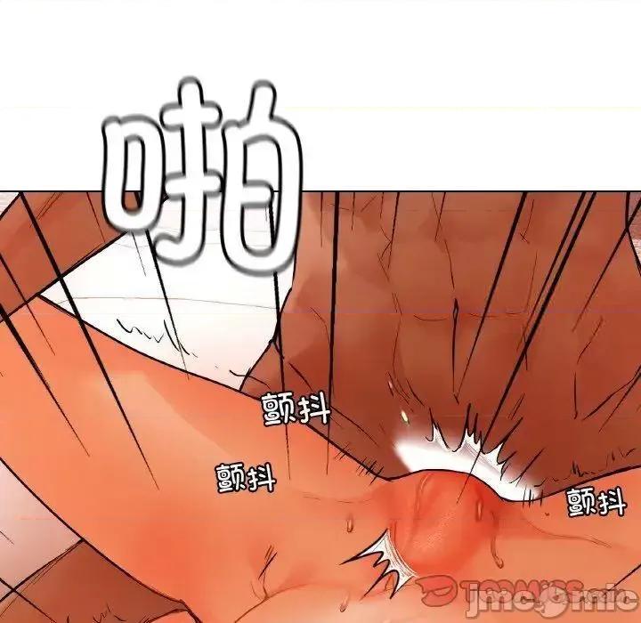 都市男女 首尔行28 首尔行 第180页