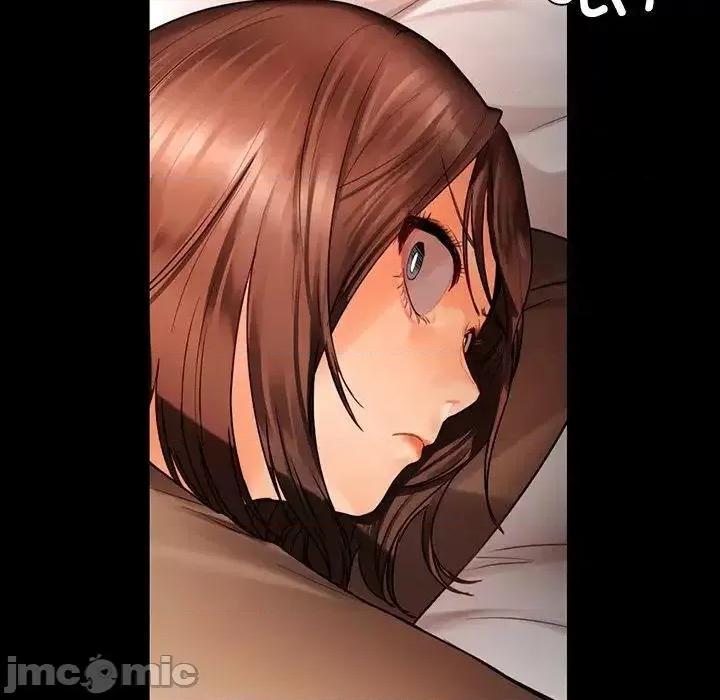 都市男女 首尔行29 首尔行 第45页