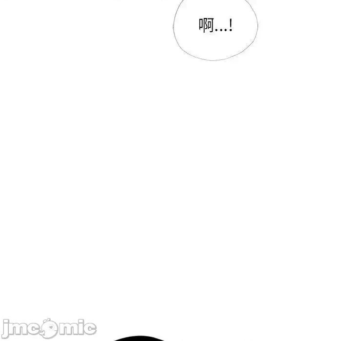都市男女 首尔行29 首尔行 第145页