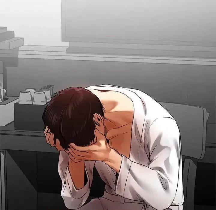 都市男女 首尔行29 首尔行 第192页
