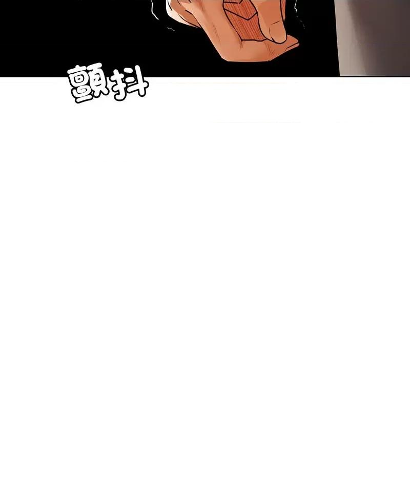 都市男女 首尔行30 신림남녀 [완결] 第54页