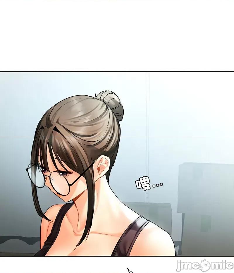 都市男女 首尔行30 신림남녀 [완결] 第65页