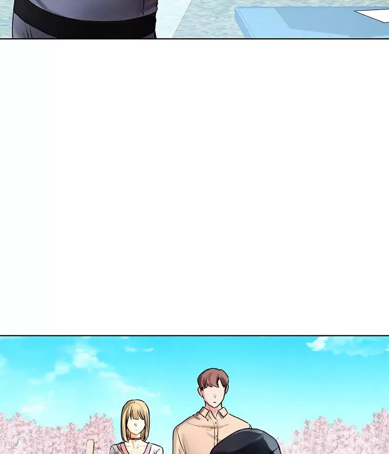 都市男女 首尔行30 신림남녀 [완결] 第109页