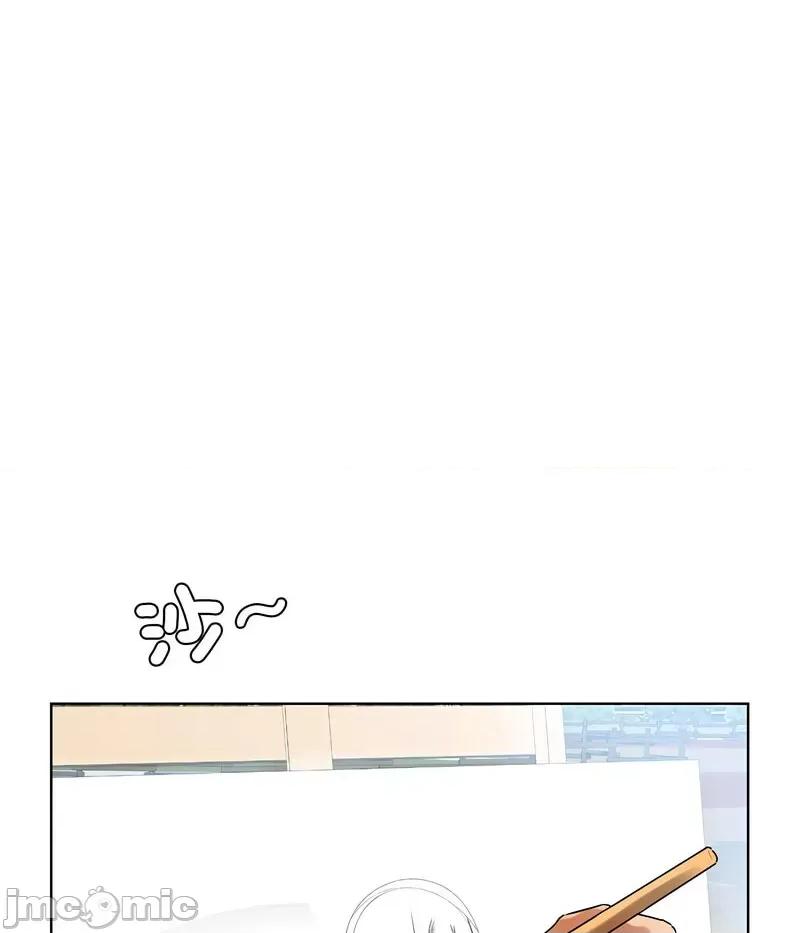 都市男女 首尔行30 신림남녀 [완결] 第115页