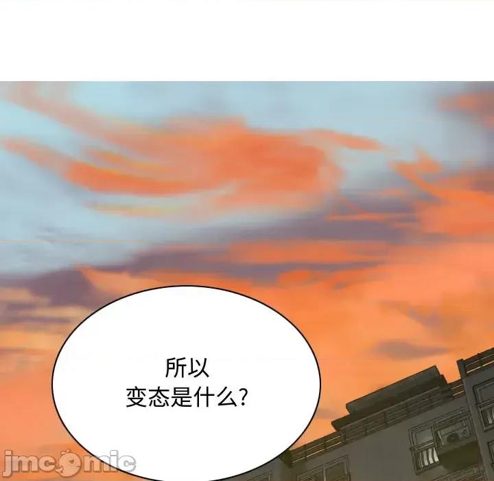 换友派对 换友派对 /  女性友人 第30页