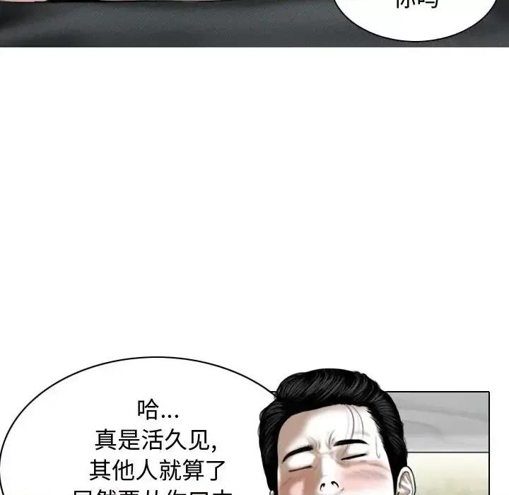 换友派对 换友派对 /  女性友人 第39页