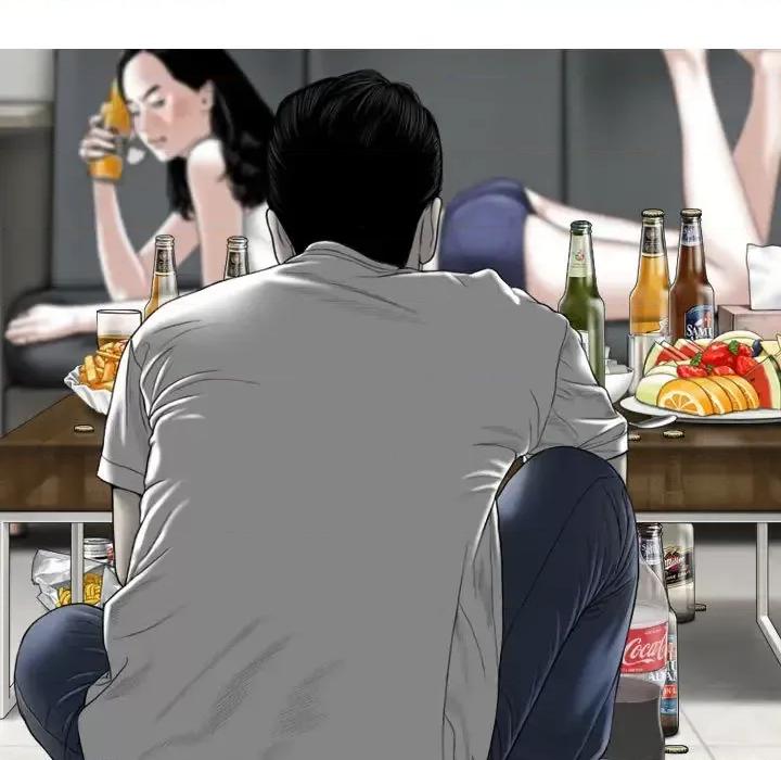 换友派对 换友派对 /  女性友人 第46页