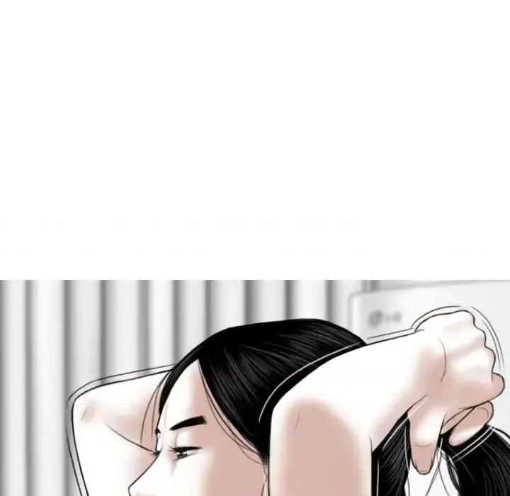 换友派对 换友派对 /  女性友人 第71页
