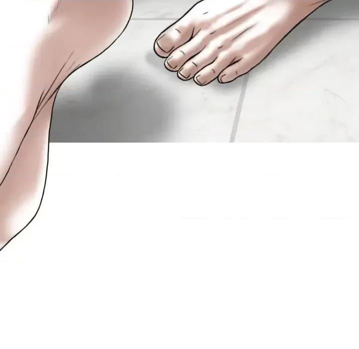 换友派对 换友派对 /  女性友人 第96页