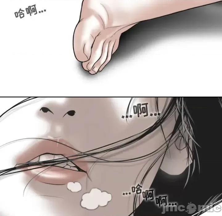 换友派对 换友派对 /  女性友人 第100页