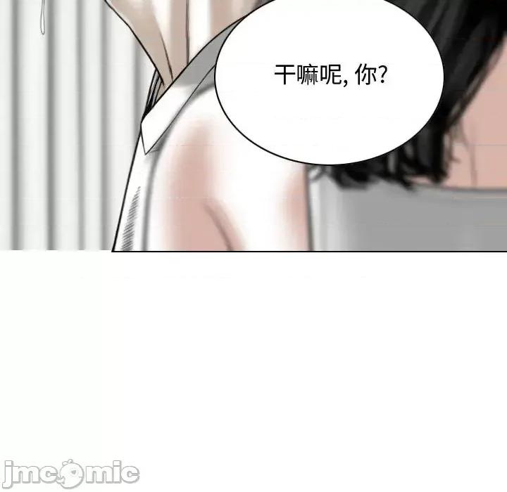 换友派对 换友派对 /  女性友人 第120页