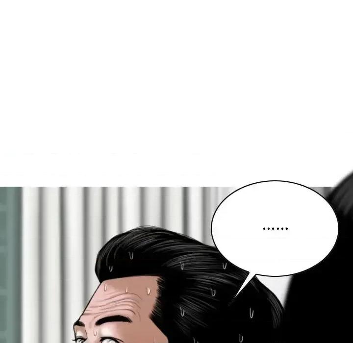 换友派对 换友派对 /  女性友人 第127页