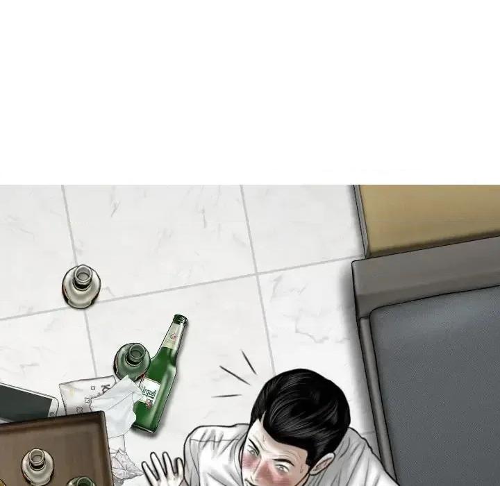 换友派对 换友派对 /  女性友人 第142页