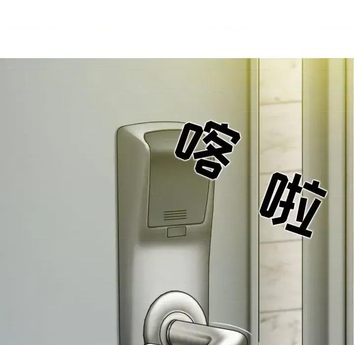 换友派对 换友派对 /  女性友人 第147页