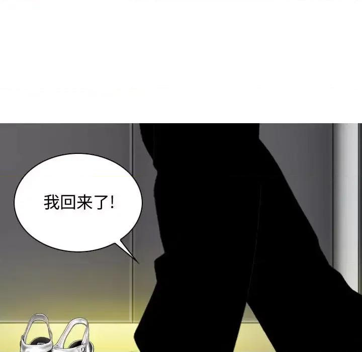 换友派对 换友派对 /  女性友人 第149页