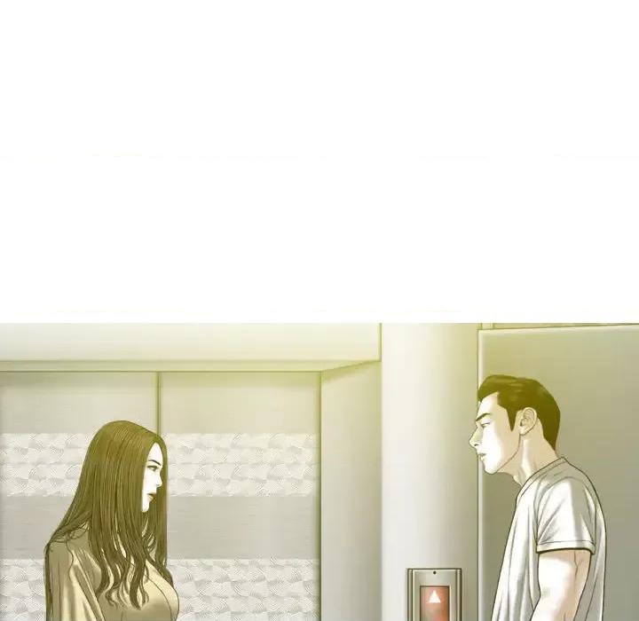 换友派对 换友派对 /  女性友人 第179页