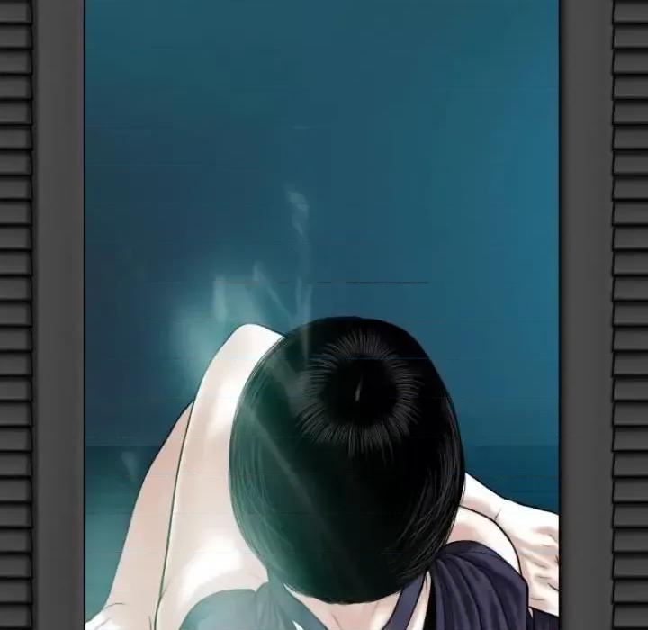 换友派对 换友派对-第 3 话 第57页