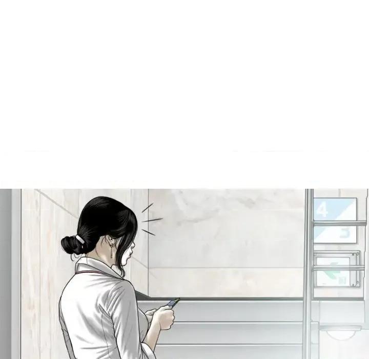 换友派对 换友派对-第 3 话 第62页