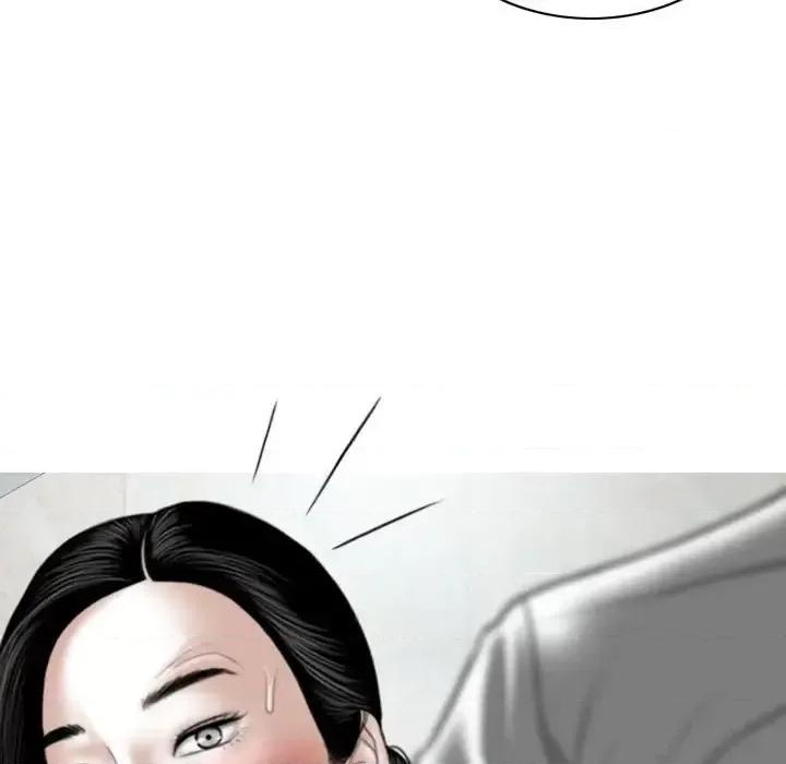 换友派对 换友派对-第 3 话 第143页