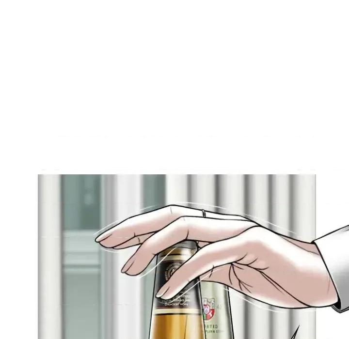 换友派对 换友派对-第 4 话 第52页