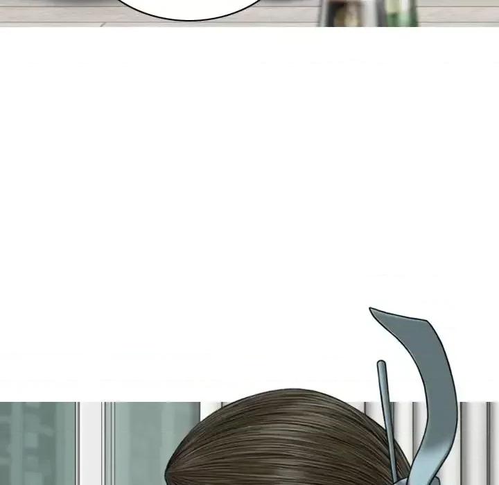 换友派对 换友派对-第 4 话 第56页