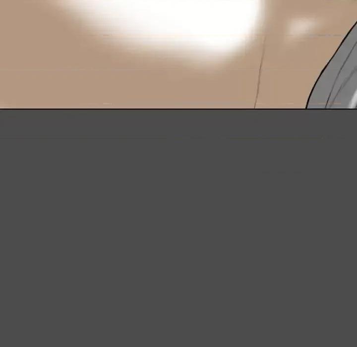 换友派对 换友派对-第 4 话 第116页