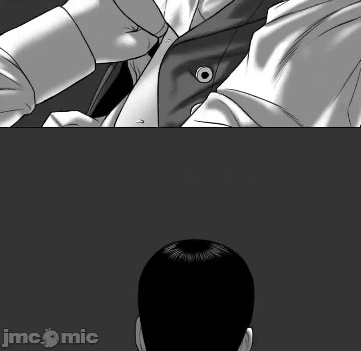 换友派对 换友派对-第 4 话 第130页