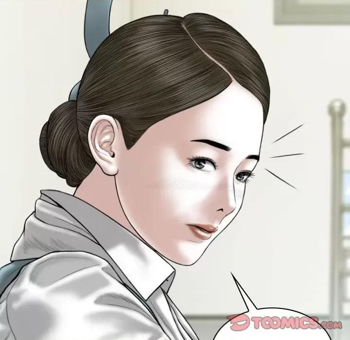 换友派对 换友派对-第 5 话 第63页