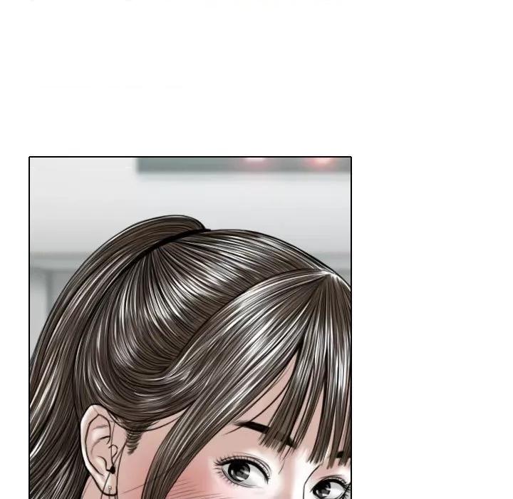 换友派对 换友派对-第 5 话 第69页